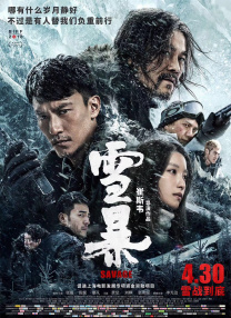 宝贝好湿好紧